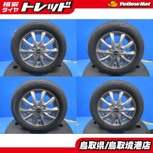 中古 アルミ 13インチ 4J +45 4H100 新品 2025年製 夏タイヤ ロード 