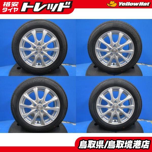 新型シエンタに】2025年製 新品タイヤ【185/65R15 88T】WEDS製アルミ 