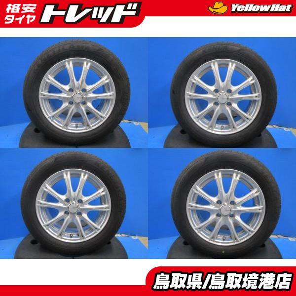 15インチ 6J +50 軽自動車 15インチ 6J +50 軽自動車