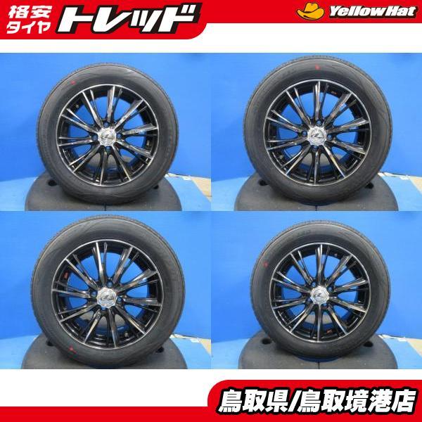 中古アルミ レオニス 15 5.5J +50 4H100 新品夏タイヤ アロー