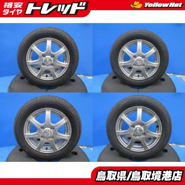 中古アルミ 13インチ 4J +43 4H100 エクシーダー 新品夏タイヤ ロード 
