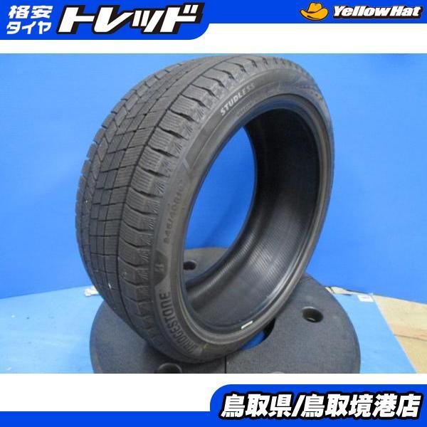 冬タイヤ4本セット フェアレディz 冬タイヤ 4本セット