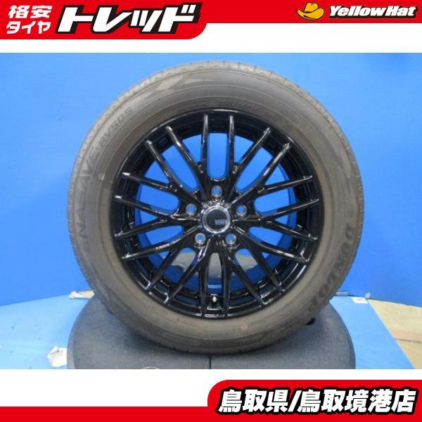 DUNLOP（ダンロップ） 【深溝国産】DUNLOP ENASAVE RV505【205/60R16