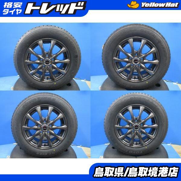 TOYO TIRES（トーヨータイヤ） 中古 アルミ 15インチ 6J +53 5H114.3