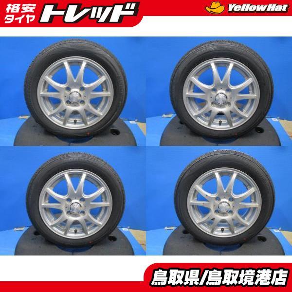 中古アルミ 14インチ 4.5J +45 4H100 新品夏タイヤ 155/65R14 ロード 
