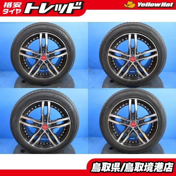 DUNLOP（ダンロップ） 中古 シャレン XF55 17インチ 7J +55 5H114.3 