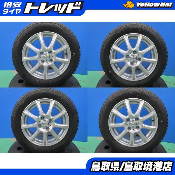 DUNLOP（ダンロップ） 中古アルミホイール 15インチ 5.5J +42 4H100 冬 