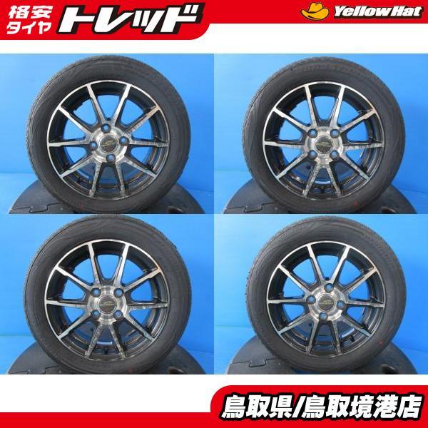 中古アルミホイール 14インチ 4.5J 4H100 新品夏タイヤ ロードストーン 