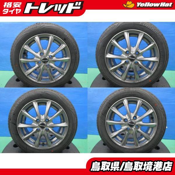 【中古】トヨタ ルーミー タイヤホイール ハンコック（HANKOOK） 4本 中古 トヨタ ROOMY ルーミー純正 スチール