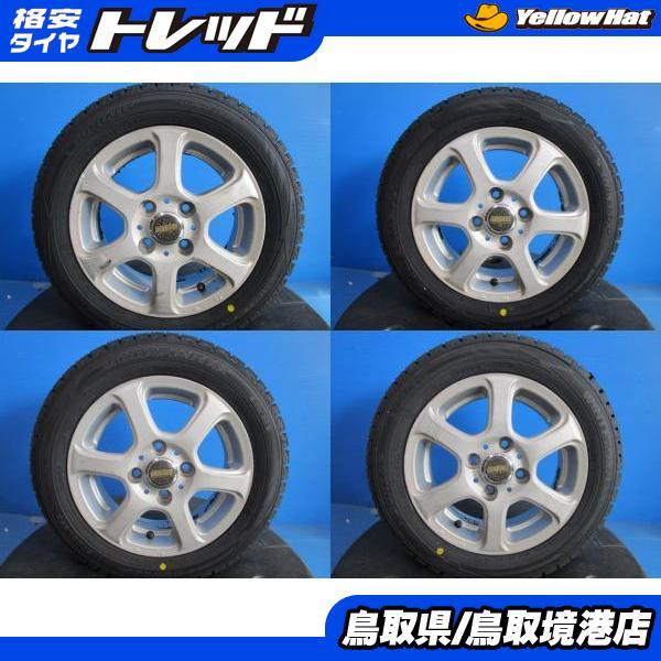 DUNLOP（ダンロップ） 中古 アルミ 13インチ 4.5J 4H100 新品冬タイヤ 