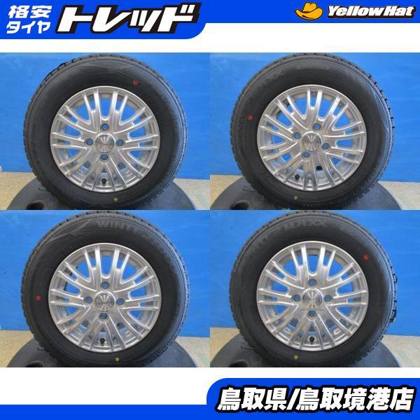 中古アルミ 13インチ 4J +42 4H100 新品夏タイヤ 145/80R13 ロード