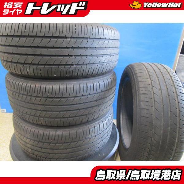 TOYO TIRES（トーヨータイヤ） 【2023年製】国産 4本価格 TOYO