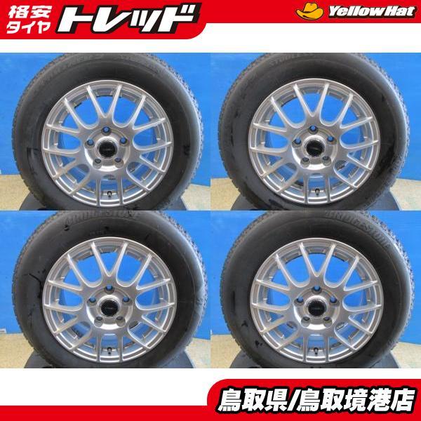 中古アルミ 15インチ 6J +45 5H114.3 おまけ程度 195/65R15 冬
