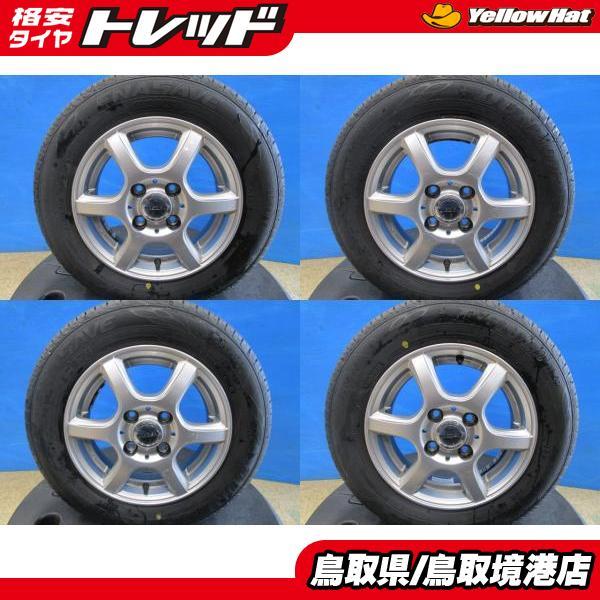 DUNLOP（ダンロップ） 中古アルミ 13インチ 4J +42 4H100 新品夏タイヤ 