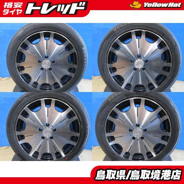 2025年製】新品タイヤ【225/50R18 99W】RAYS BLACK FLEET DRAYTON【18 