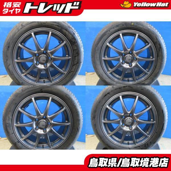 PIRELLI（ピレリ） 中古アルミ 17インチ 7J +53 5H114.3 新品夏タイヤ 