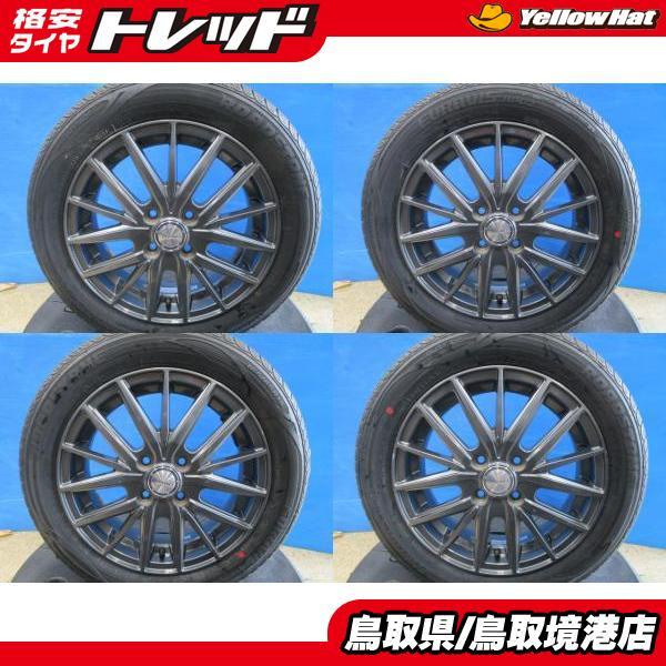 タフト・ソリオ】2024年製 新品タイヤ【165/65R15 81H】共豊 PREDICT 