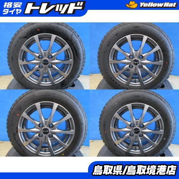 グッドイヤー（GOODYEAR） 中古アルミ 14インチ 5.5J 4H100 冬タイヤ 