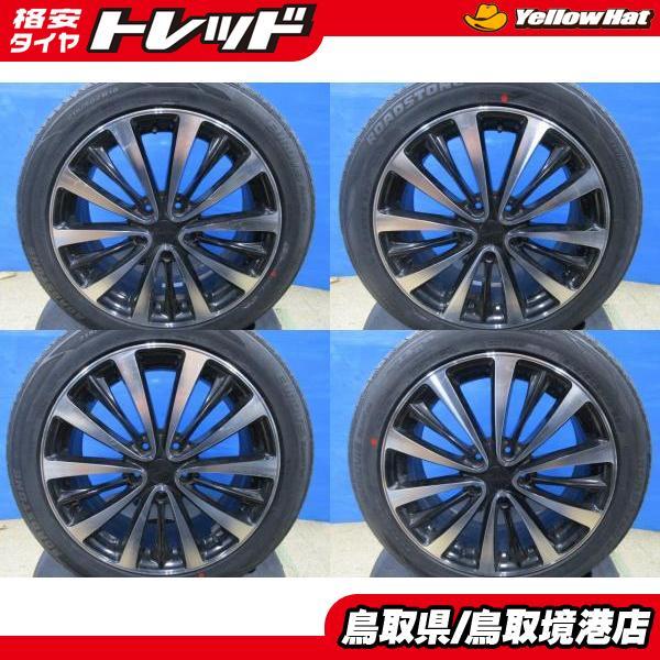 新品４本‼️215/50R18 プリウス,ヤリス クロス,WR-V,CX-3 ヤリスクロス CX-3】2025年製 新品タイヤ【215/50R18 96W】BRIDGESTONE