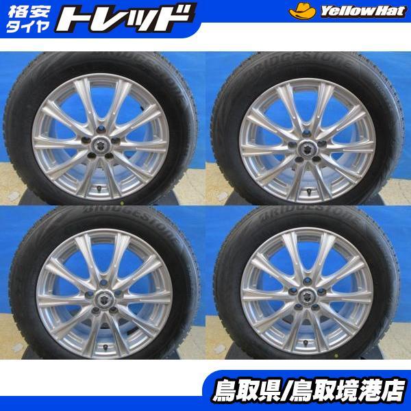 BRIDGESTONE（ブリヂストン） 中古アルミ 16インチ 6.5J +47 5H100