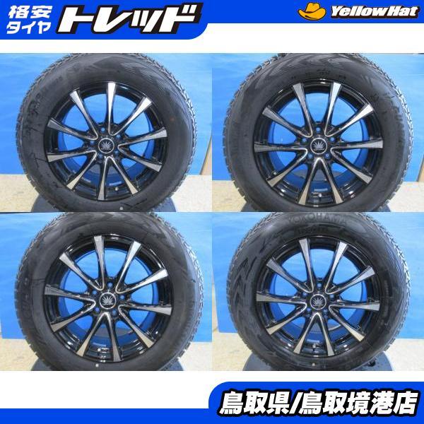 ヨコハマタイヤ（YOKOHAMA TIRE） 中古アルミ 17インチ 7J +45 5H114