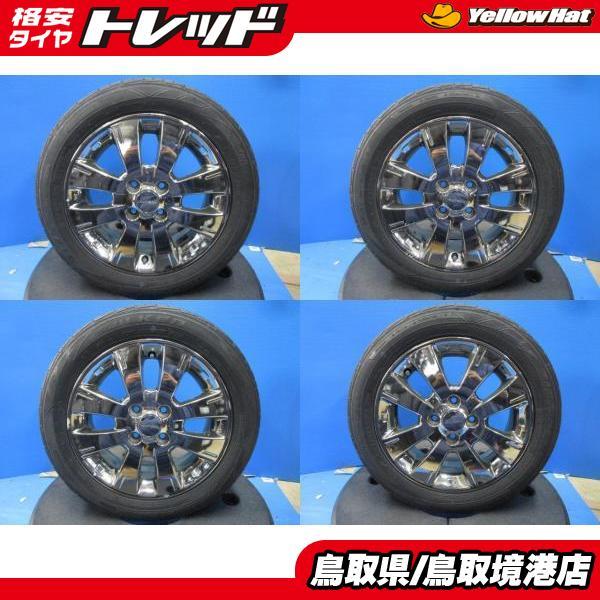 軽カー流用】2025年製 新品タイヤ【165/55R15 75V】日産 Z11キューブ