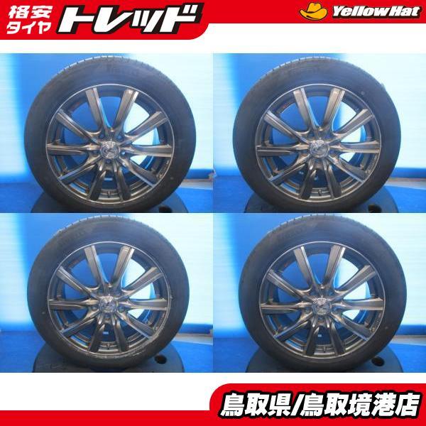 ☆人気ブラポリ15インチ☆中古タイヤ付☆4本セット☆エスティマオデエリシオン等☆ 2025年製】新品タイヤ【215/60R17 96H】WEDS LEONIS SL【17インチ 6.5