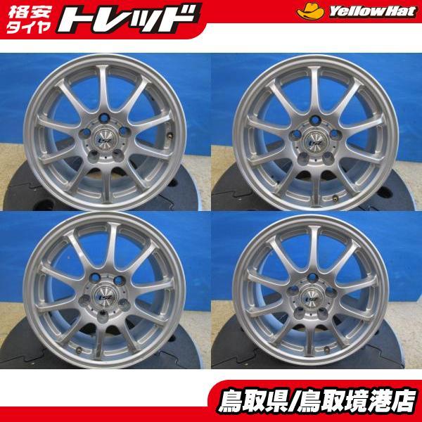 中古アルミ ホイール単品 4枚 LCZ 16インチ 6.5J +38 5H114.3 トヨタ 