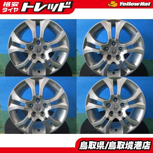 PCD120/5H】ホンダ KB2 レジェンド純正【17インチ 8J +55】KC2 HONDA