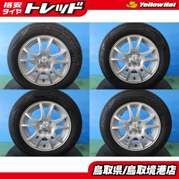 中古アルミ 14インチ 5.5J +45 4H100 新品夏タイヤ アロースピード 175