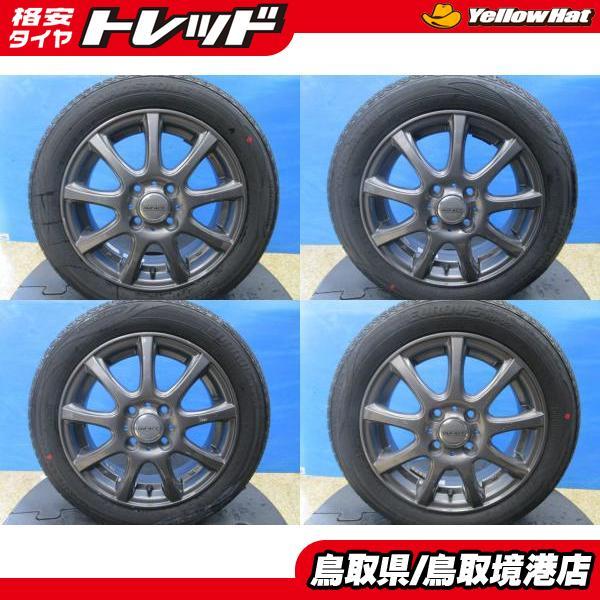 中古アルミ 14インチ 4.5J +45 4H100 新品夏タイヤ 155/65R14 2025年製 
