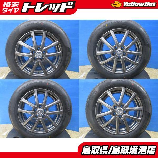 PIRELLI（ピレリ） 中古アルミ 15インチ 6J +43 5H100 新品夏タイヤ 