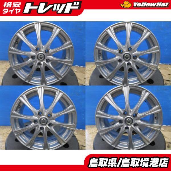 4本価格】美品 WEDS JOKER SHOTT【17インチ 7J +40 5H 114.3】クラウン 