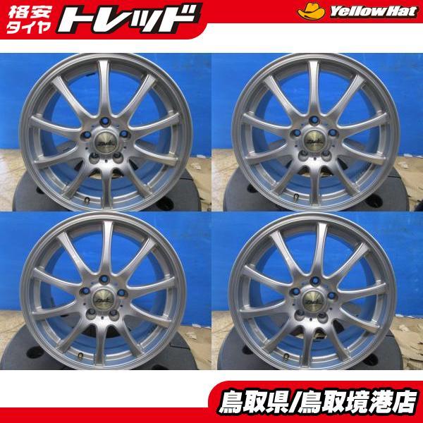 4本価格】MONZA ZACK JP-102【17インチ 7J +48 5H 114.3】プリウスα 