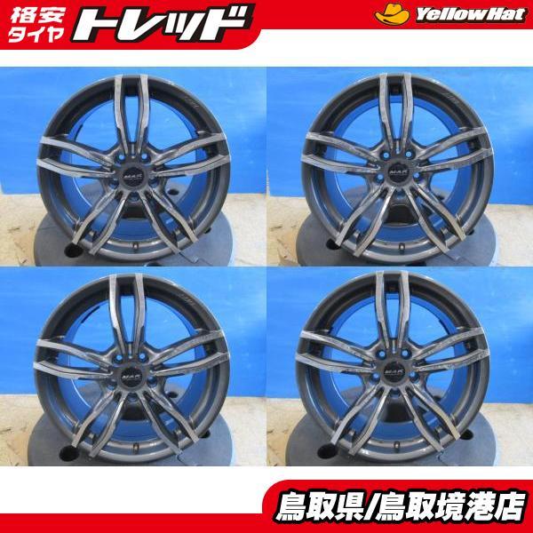 MAK 18インチ  LUFT 66.6φ】Mercedes +30 8J FF【18インチ LUFT MAK PCD112/5H】4本価格 +57 5H 112 18x8J FF タイヤ・ホイール