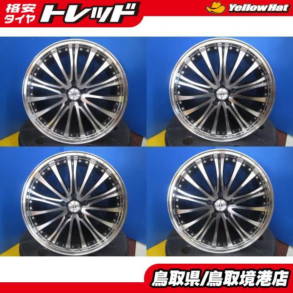 中古アルミ ロクサーニEX 19インチ 7.5J +55 5H114.3 4枚 ヴォクシー 