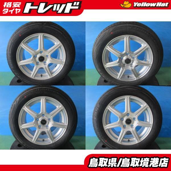 中古アルミ 16インチ 6.5J +54 5H114.3 新品夏タイヤ 205/60R16 2026年製 ロードストーン 4本セット価格 ノア マツダ3 アクセ
