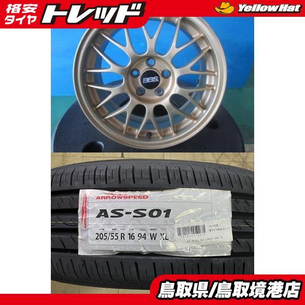 PCD100/5H】BBS RG362 SUBARU Sti純正【16インチ 6.5J +48】2025年製