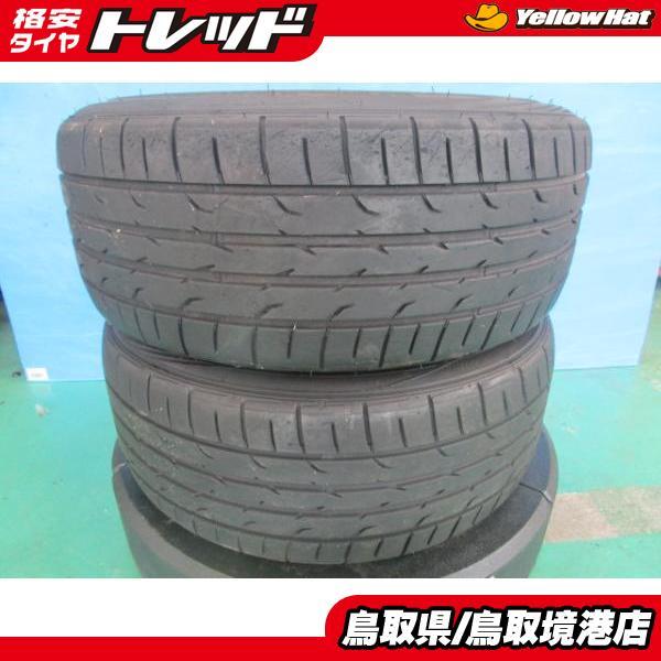 225/45R18 ダンロップ ディレッツァ DZ102 中古タイヤ4本セット DUNLOP（ダンロップ） 中古夏タイヤ 225/45R18 ディレッツァ DZ102