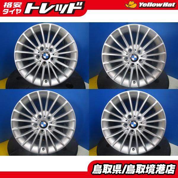 【PCD120/5H】BMW 3シリーズ F30純正 マルチスポーク スタイリング414【17インチ 7.5J +37】4シリーズグランクーペ X3 F25 F