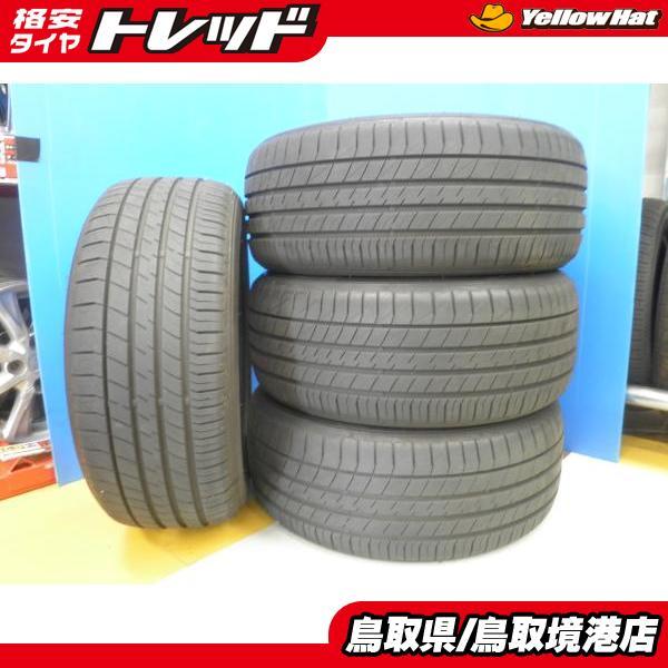 【2024年製】8分山以上 DUNLOP LEMANS V+【225/50R17 98V】BMW 2 3 4シリーズ  Z4 アウディ A4 A5 TT シャラ