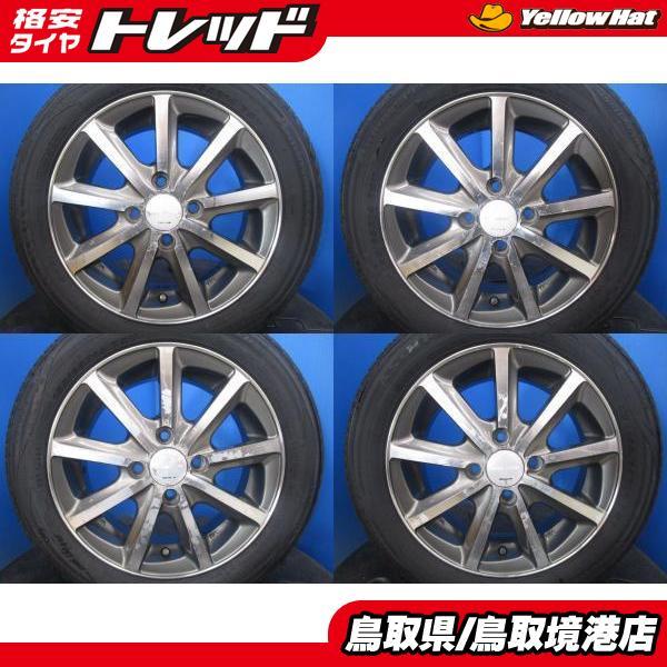 DUNLOP（ダンロップ） 【軽カー】2024年製 新品 DUNLOP ENASAVE EC204