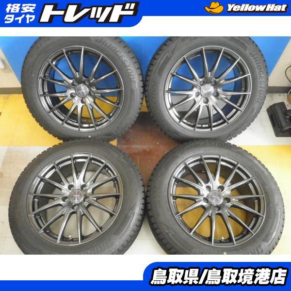 タイヤ ブリヂストン ブリザック DM-V3 225/60R18 2023年 BRIDGESTONE（ブリヂストン） 【8分山】2023年製 BRIDGESTONE BLIZZAK