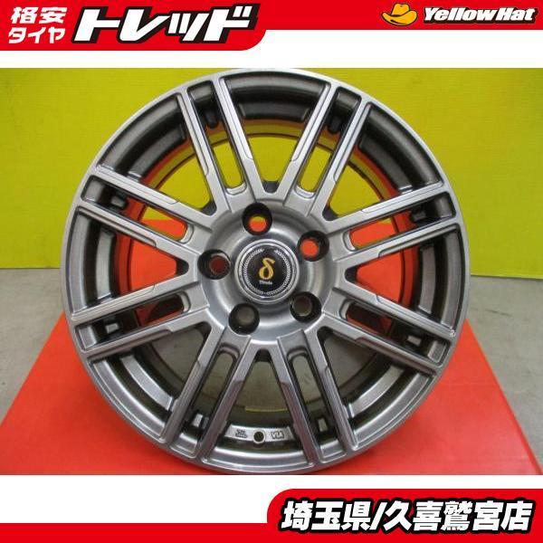トヨタ専用 4本 中古 社外 アルミホイール Tirado 16インチ 6.5J ET38 