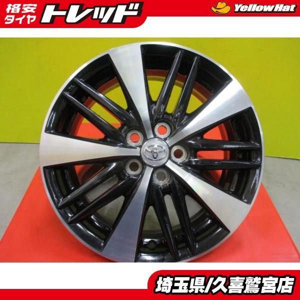 流用にも 中古 アルミホイール 4本 トヨタ 系 ウィッシュ 後期 純正 16インチ 6j 45 5h 100 純正流用 インチアップ ブラックポリッシュ シエンタ Zgew E043 タイヤショップトレッド 通販 Yahoo ショッピング