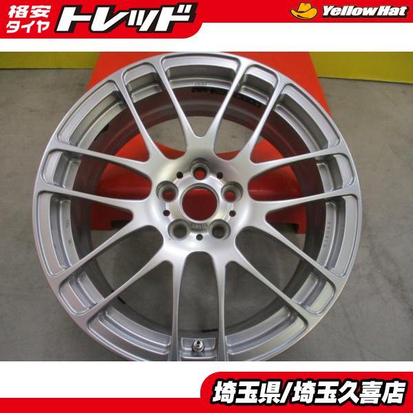 補修に！ プリウス 中古 2本 BBS REL RE5010 17インチ 7J +48 5H100 86 