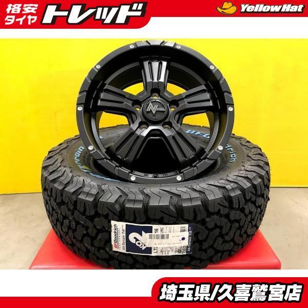 デリカD:5 RAV4 ナイトロパワー クロスクロウ 16インチ セミグロス