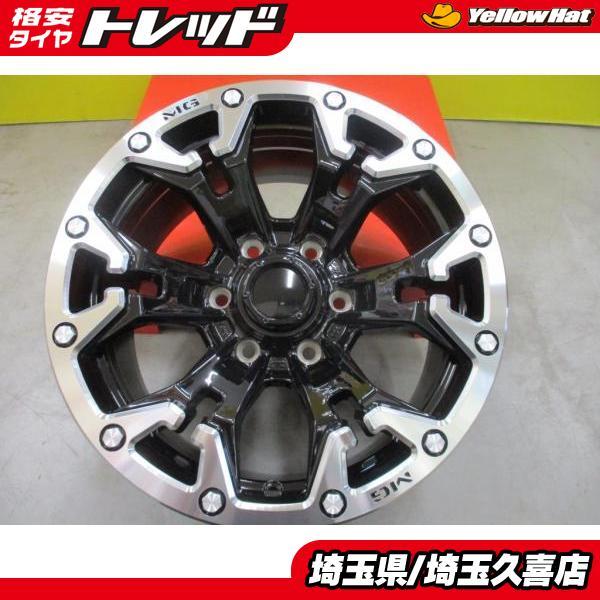 新品 4本セット クリムソン MGゴーレム 17インチ 8J +20 6H139.7 FJ