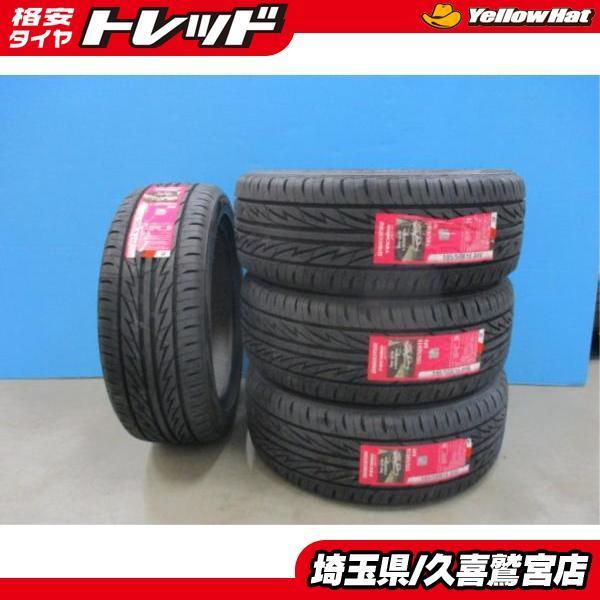 BRIDGESTONE（ブリヂストン） TECHNO SPORT テクノスポーツ 195/50R16