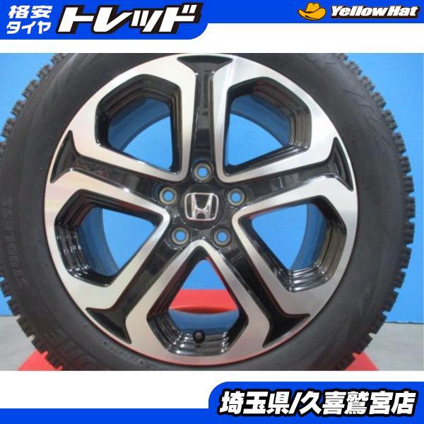 激安☆超特価 ホンダ純正 ヴェゼル 7J 17インチ 55 114.3 5H
